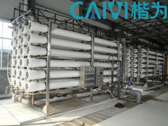 2T/H海水淡化设备